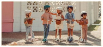 Banwood тротинетите и скироли